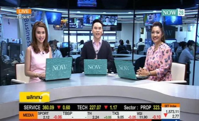 Stock Gossip 17-11-57