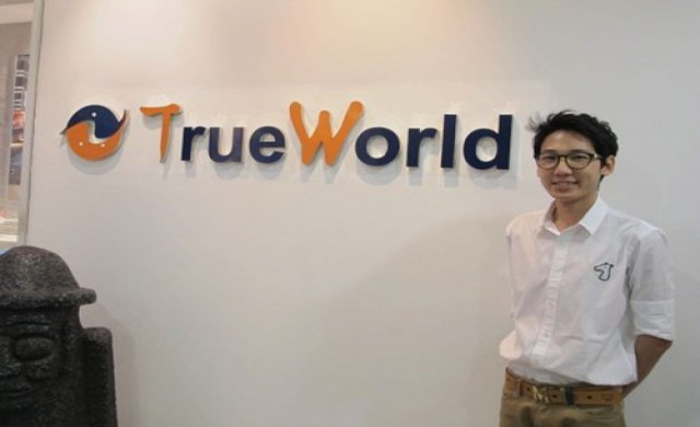 ช้อปปิ้งที่เกาะเชจู (Advertorial)