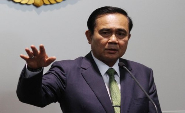 ครม.เคาะ321ล.ให้ศูนย์ปรองดองฯเคลื่อนงาน