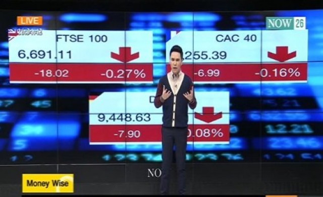 สรุปภาวะซื้อขายตลาดหุ้นไทยภาคบ่าย 19-11-57