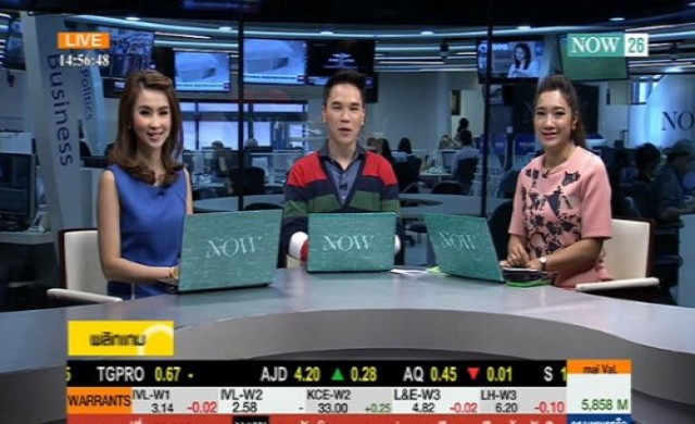 Stock Gossip