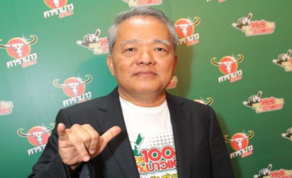 CGBตั้งเป้าเบอร์1ตลาดเครื่องดื่มชูกำลัง