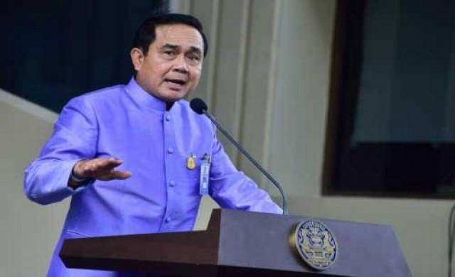 'ประยุทธ์'บอกตัวเองไม่ใช่เผด็จการ