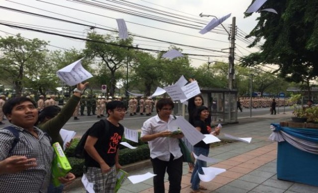 สั่งเปิดเวทีให้นักศึกษา