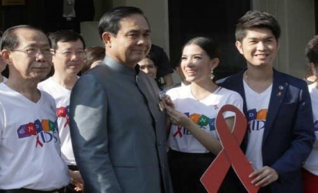 ติดเข็ม'ประยุทธ์'วันเอดส์โลก