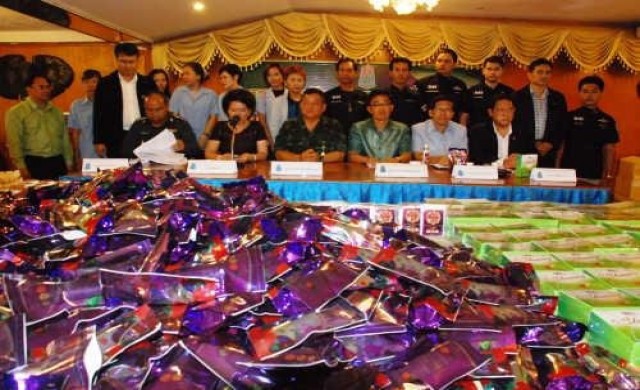 ยึดยาลดอ้วนOHOมูลค่า50ล้าน