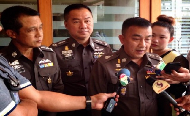 ผบช.น.แจ้ง5ข้อหาผู้ต้องหาเครือข่าย'พงศ์พัฒน์'