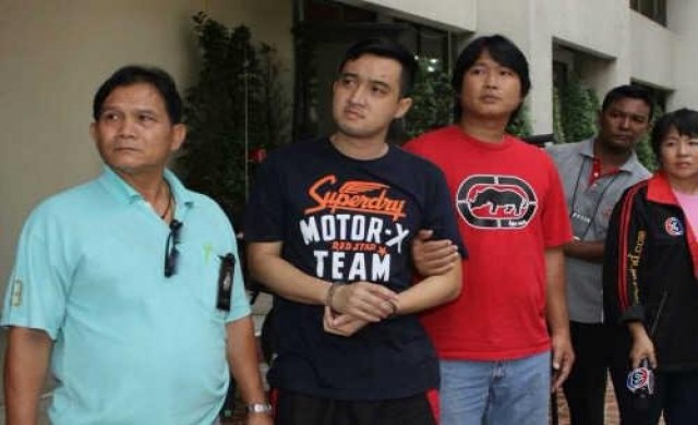 ขอศาลฝากขัง5ผู้ต้องหาคดี'พงศ์พัฒน์'ค้านประกันตัว