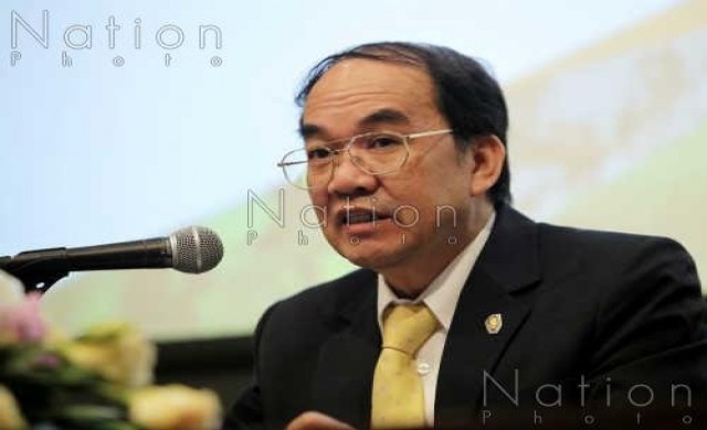 'EGCO'ตั้งงบลงทุน4ปี6.15หมื่นลบ.
