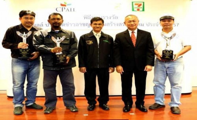 เนชั่นกวาด3รางวัลข่าวอาชญากรรมสร้างสรรค์