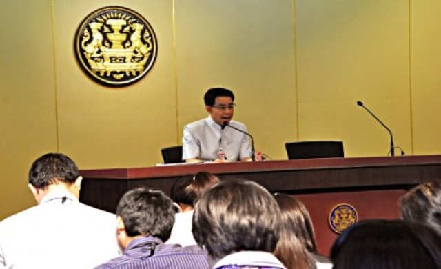 'นพ.สุวัช'พ้นผอ.เภสัชตามสธ.เสนอ