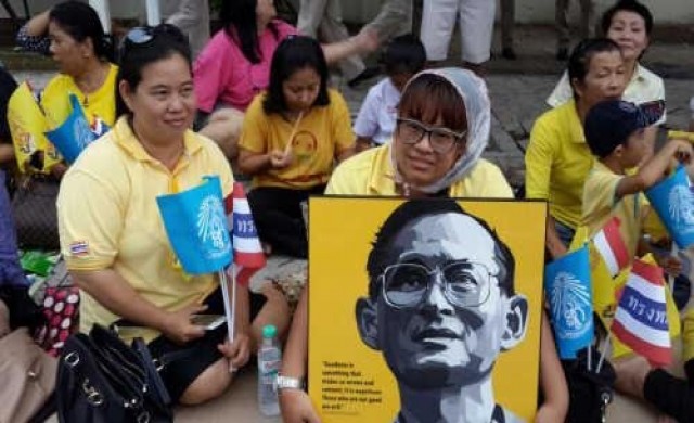'พระเจ้าอยู่หัวฯ'เสด็จออกมหาสมาคม5ธค.