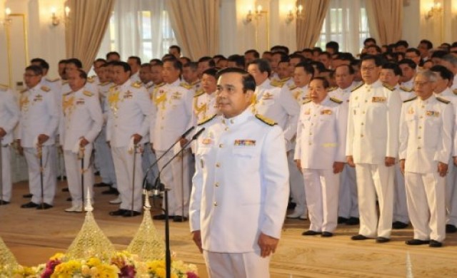 ถวายสัตย์ปฏิญาณ