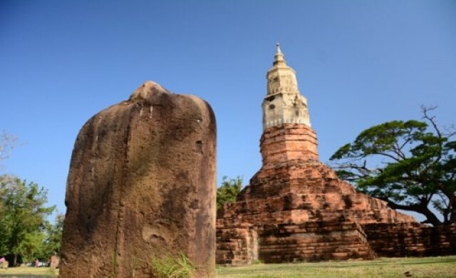 เมืองเสมางาม...กมลาไสย