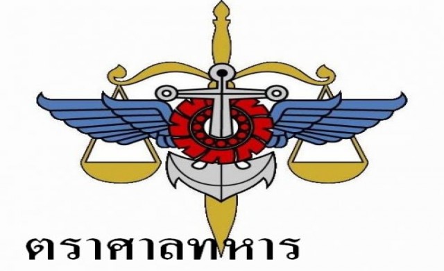 หมายจับ'เจี๊ยบ'โยงอุ้มขู่ลดหนี้แก๊ง'พงศพัฒน์'