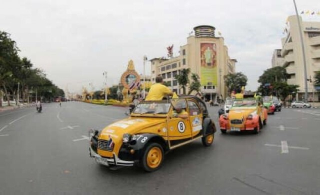 ขบวนรถโบราณเฉลิมพระเกียรติฯ