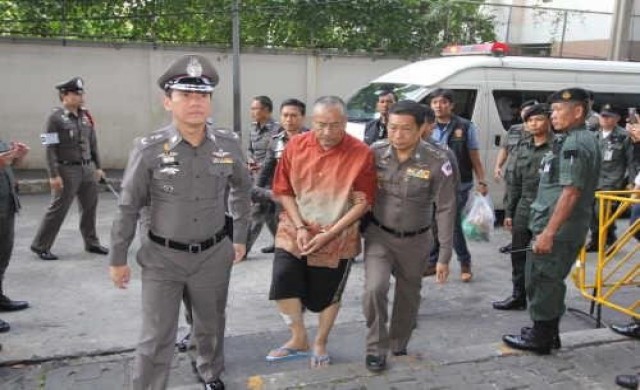 ให้ฝากขังครั้งที่2'พงศ์พัฒน์'เครือข่ายรวม10คน