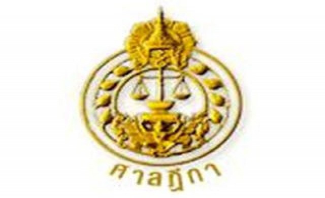 ยึดทรัพย์68ล.ลูกสาวนายพลคนสนิท'พล.อ.ชวลิต'