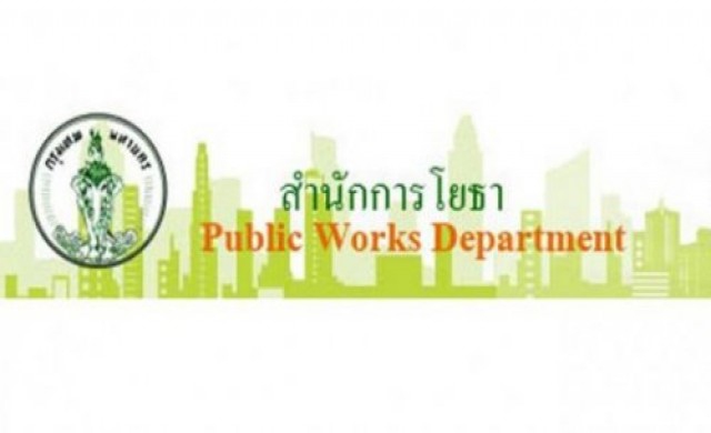 โยธากทม.แฉเขตปทุมวันเมินหนังสือเตือน