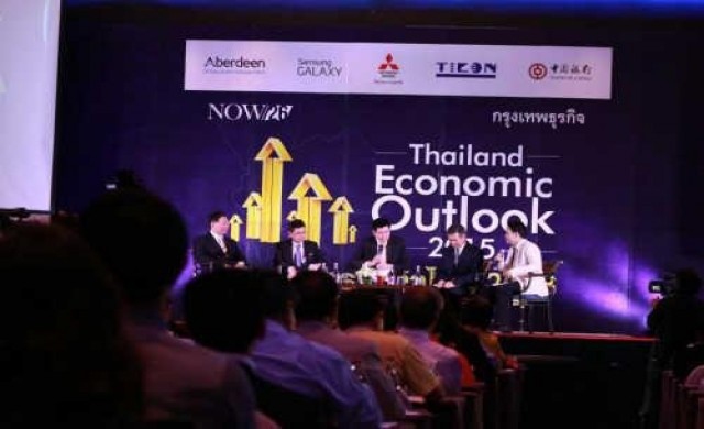 เวทีสัมมนา'ทิศทางศก.ไทย58'