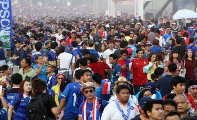 แห่เชียร์บอลไทย