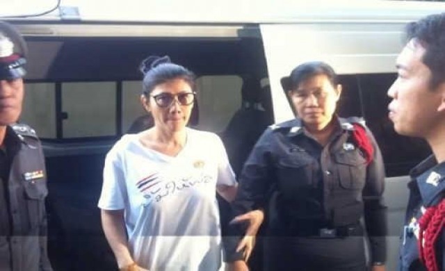 คุม'สุดาทิพย์'ฝากขังศาลอาญา