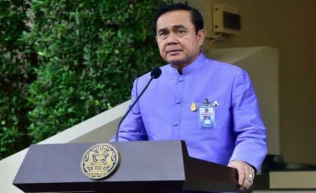 'พระราชาฯบรูไน'ทรงถามถึงพระพลานามัยในหลวง-พระราชินี