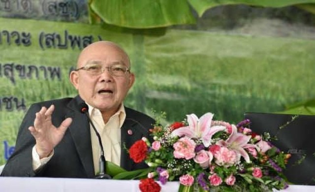 'เทียนฉาย'เร่งปฏิรูปปัญหาสังคมซับซ้อน
