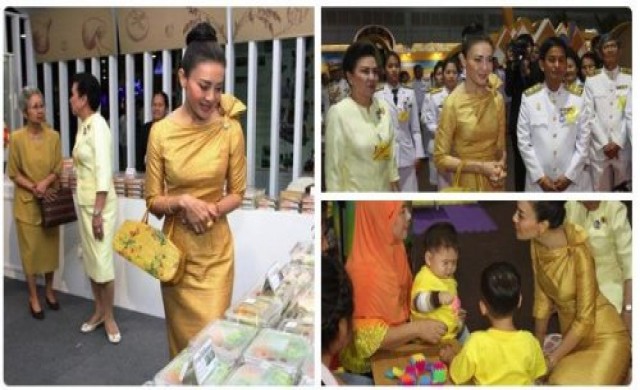 ท่านผู้หญิงศรีรัศมิ์ สุวะดี