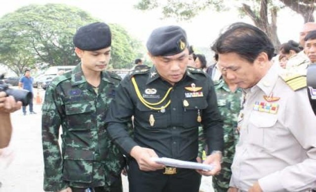 กำนัน-ผญบ.ชุมนุม