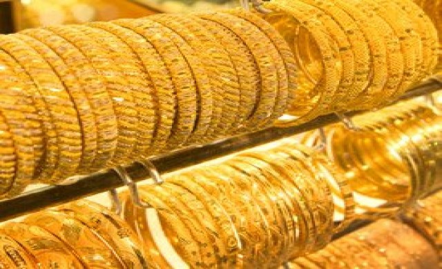 ทองคำปิดทรงตัวต่ำกว่า1,200 ดอลลาร์/ออนซ์