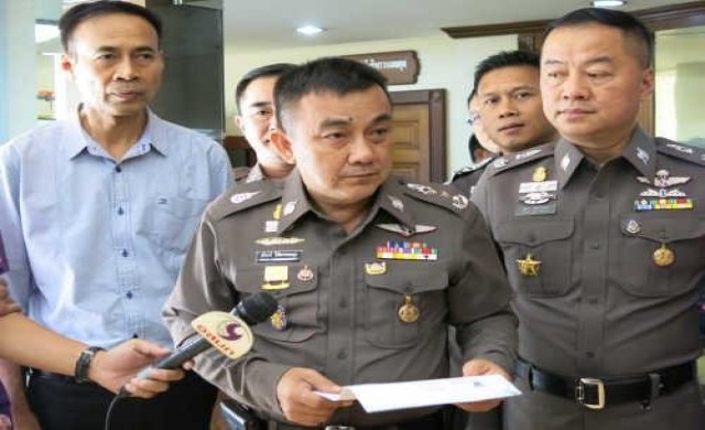 ตร.เร่งสรุปสำนวนเครือข่าย'พงศ์พัฒน์'