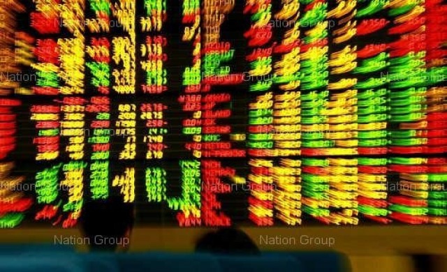 BMCLพุ่ง7.1%มูลค่าซื้อขาย1,312.67ล้านบ.