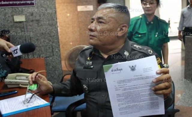 พลิกปูมคดี'อาบูบาก้า บินสุไลมาน'