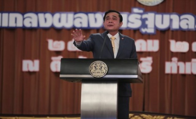 นายกฯเผยวันรัฐประหารร้องไห้ทั้งบ้านแต่ต้องทำ