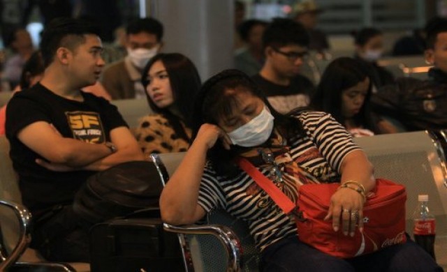 รอกลับบ้าน