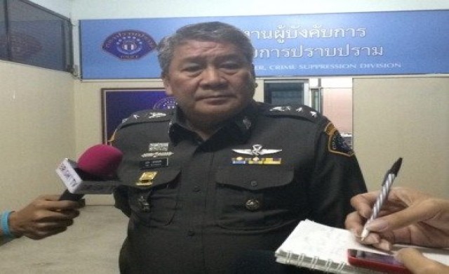 ออกหมายเรียกคนรับโอนเงินคดียักยอกสจล.