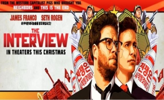 แฟนหนังเอเชียบอก'The Interview'ไม่สนุก