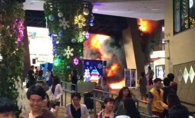 ไฟไหม้หน้าสยามสแควร์วัน
