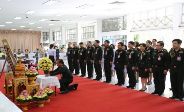 ลงนามถวายพระพร