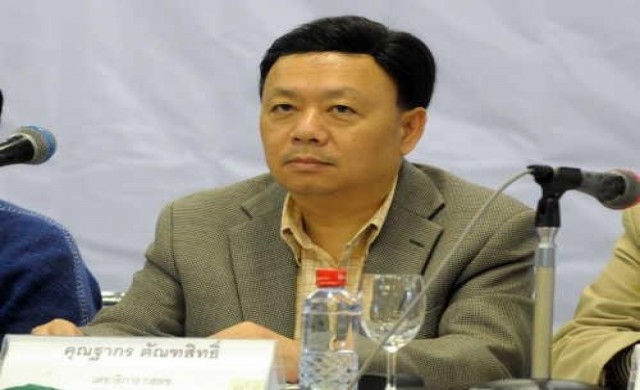 กสทช.ประมูล'4จี'ส.ค.หนุนเศรษฐกิจดิจิทัล