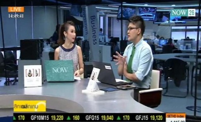 Stock Gossip 6-1-58