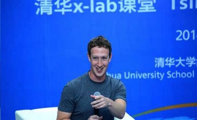 'มาร์ค ซักเคอร์เบิร์ก'ปลุกกระแสรักการอ่าน