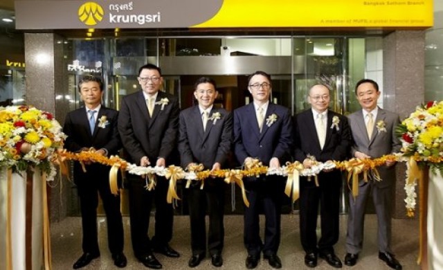 กรุงศรีเปิดสาขาใหม่ 'กรุงเทพฯ สาทร'