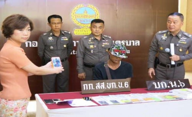 รวบโจ๋พม่าขโมยมือถือในห้างดังย่านปทุมวัน
