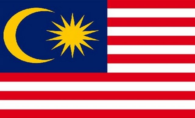 มาเลเซียลดค่าธรรมเนียมทำพาสปอร์ต