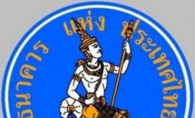 ธปท.เผยบาทแข็งค่าหลังยกเลิกเพดานฟรังก์