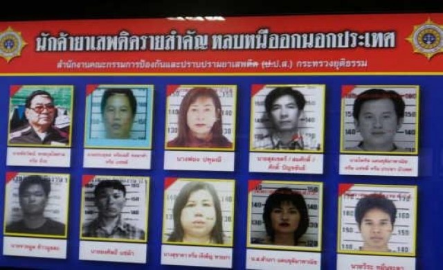 'ไพบูลย์'ประสานจีน-เมียนมาร์จับกุม10นักค้ายา