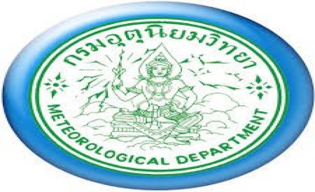 แผ่นดินไหวที่อ.พร้าวไม่มีความเสียหาย