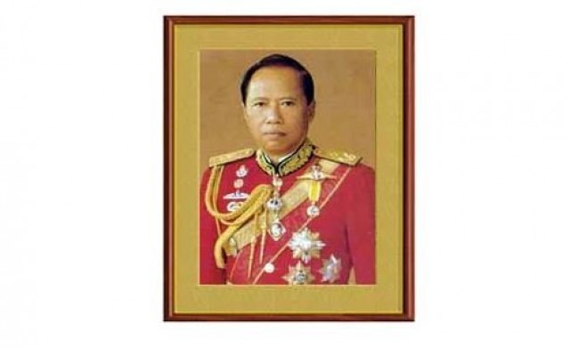 ปิดตำนาน'วีรบุรุษมัฆวาน'